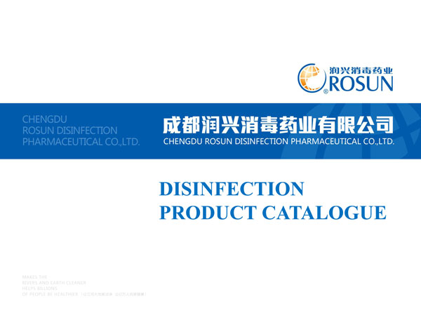 Catálogo de Produtos de Desinfecção Rosun