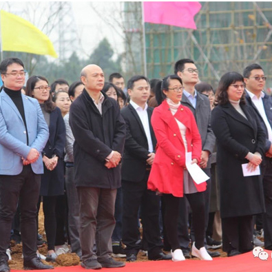 A cerimônia inovadora da tecnologia ambiental do príncipe da água de Sichuan co., ltd. foi um sucesso completo